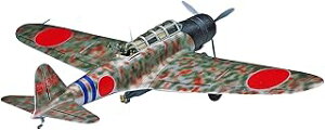 ハセガワ 1/72 中島B5N2九七式三号艦上戦闘機 01137 A7