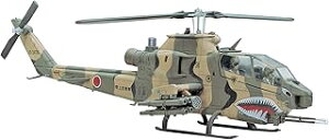 �n�Z�K�� 1/72 AH-1S �R�u�� ���㎩�q�� 01534 E4