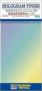 �n�Z�K�� �g���C�c�[�� �z���O�����t�B�j�b�V�� 71814 TF14