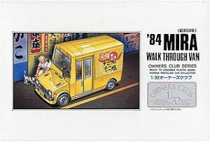 �}�C�N���G�[�X 1/32�I�[�i�[�Y�N���u 68 �_�C�n�c �~�� 24