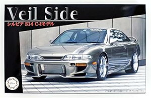 フジミ模型 ID264 1/24 ウ゛ェイルサイド シルビア S14 C-Iモデル 039886