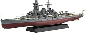 フジミ模型 艦NEXT7 1/700 日本海軍戦艦 金剛 460505