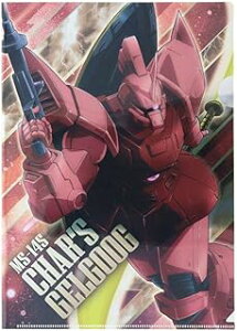 TX^[ ^bNt@C GS12 VApQOO S2153483