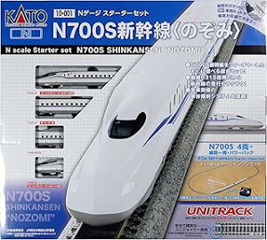 Jg[/KATO/֐ X^[^[Zbg N700SVû݁v 10-001