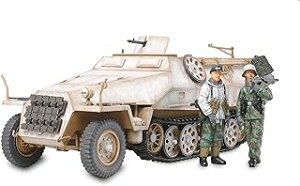 タミヤ 1/48 ドイツ ハノマーク装甲兵員輸送車D型 シュッツェン 32564
