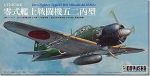 F 1/72 ͏퓬@܏\񕸌^ 40357