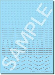 zr[Wp |Xgzr[ HJf[YfJ[ ZC}XIpZbg01mMO[n 06474 HJMDSP09