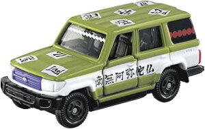 ^Jg~[}[PeBO Sł̐ng~J vol.2 10 ߖ s 185765