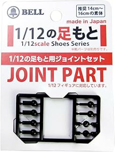 jINGCeBu 1/14̑(J)WCgp[c 03993