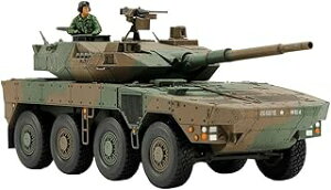 �^�~�� 1/48 ���㎩�q�� 16���@���퓬�� 32596