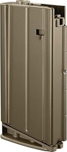 }C dK SCAR-H 90AMg FDE 17883/183[40]