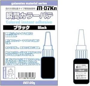 KCAm[c uԃJ[pe ubN 81030 M-07Kn