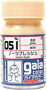 �K�C�A�m�[�c �m�[�c�t���b�V�� 33051 GC051