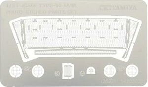 ^~ MM 90 Gb`Op[c 35278