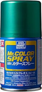 GSI�N���I�X Mr.�J���[�X�v���[���^���b�N�O���[�� S77