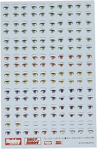 zr[Wp |Xgzr[ t[A[YEK[ fJ[Zbg[o[[hp] FA005D