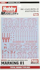 zr[Wp |Xgzr[ HJf[YfJ[ }[LO01mbhn 05878 HJM007D3