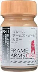 �K�C�A�m�[�c �v���X�`�b�N�u���E���t���b�V�� 30411 FG-11