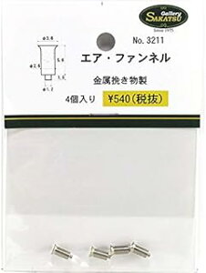 ������ �G�A�t�A���l��2.6-5.6 �����҂��� 5000-0003211