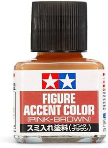 �^�~�� �X�~����h�� (�s���N�u���E��) 87201