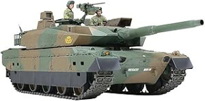 ^~ MM329 1/35 ㎩q 10 35329