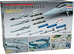 �n�Z�K�� 1/48 �q�󎩉q���E�F�|���Z�b�gA 36110 X48-10