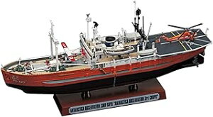 nZK 1/350 ɊϑD@J OɊϑ 40023 Z23