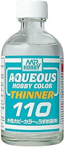 GSI�N���I�X �����z�r�[�J���[�����߉t(��) T110