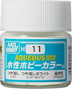 GSI�N���I�X �����z�r�[�J���[ ������z���C�g H11