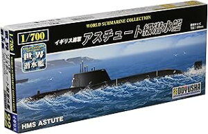 F WSC-22 1/700 CMXCR AX`[g 30152