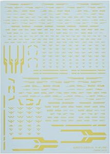 zr[Wp |Xgzr[ HJf[YfJ[ }[LO01m~[S[hn 06003 HJM007D4