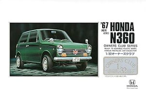 �}�C�N���G�[�X 1/32�I�[�i�[�Y�N���u 67 �z���_ N360 5