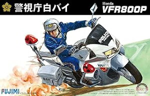 �t�W�~�͌^ Bike4 1/12 Honda VFR800P ���o�C 141657