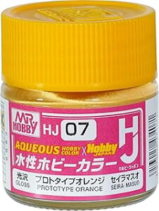 GSI�N���I�X �����z�r�[�J���[HJ �v���g�^�C�v�I�����W HJ07