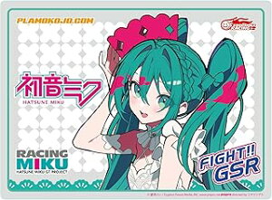 �G�g���[�� �J�b�e�B���O�}�b�gA4 ���[�V���O�~�N2025Ver. PMKJ-RM04