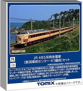 TOMIX �g�~�b�N�X 485�n���}�d��(�V���ԗ��Z���^�[�EK1�Ґ�)�Z�b�g(6�E 97605