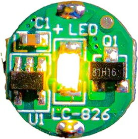 ビット・トレード・ワン 磁気スイッチ付LEDモジュール3セット:イエロー ADMGLYE3