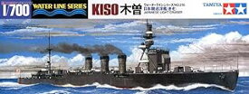 タミヤ WL318 軽巡洋艦 木曽(キソ) 31318