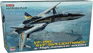 �n�Z�K�� 1/72 VF-19A SVF-569 ���C�g�j���O�X w/HM�~�T�C�� 65799