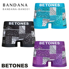 BETONES 速乾・高伸縮 ボクサーパンツ BANDANA バンダナ柄 ブラック パープル グリーン 快適 ユニセックス メンズ レディース BANDANA-BAN001 ビトーンズ アンダーウェア ショート シームレス 立体 総柄 ポリエステル ギフト プレゼント