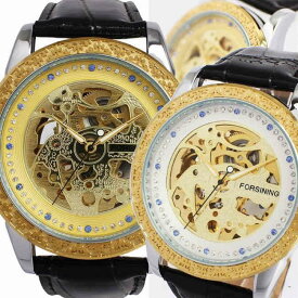 腕時計 自動巻き メンズ スケルトン レザーベルト ケース 保証書 ラインストーン 機械式腕時計 ウォッチ 高級感