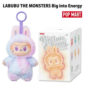 【Picnic】正規品 POP MART Labubu THE MONSTERS Big into Energy シリーズ ラブブ ぬいぐるみ ペンダント ブラインドボックス ポップマート キーホルダー フィギュア プレゼント 推し活 ギフト プレゼント おもちゃ 原宿Picnic ハラジュクピクニック