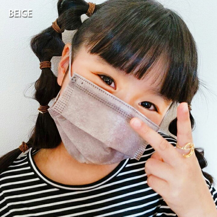 楽天市場 在庫処分sale 正規販売店 スモールサイズ 小さめ Picool 不織布カラーマスク 女性 子供用 おしゃれ 使い捨て 三層構造 血色 マスク Bfe Pfe Vfe99 全国マスク工業会会員マーク入り Picnic Online Store 楽天市場店