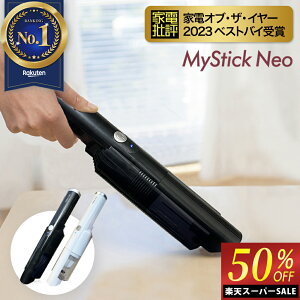 _yVX[p[SALE50%OFF^yyV1 11BIz nfBN[i[ XeBbN^Cv ԗp|@ R[hX y380g nfB|@ USB Type-C [d [MyStick Neo }CXeBbNElI]