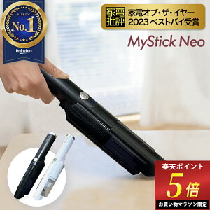 _}\|Cg5{I^yyV1 11BIz nfBN[i[ XeBbN^Cv ԗp|@ R[hX y380g nfB|@ USB Type-C [d [MyStick Neo }CXeBbNE