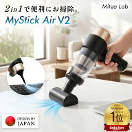 【楽天1位獲得！】 ハンディクリーナー ドライヤータイプ ブロワー 車用掃除機 コードレス 超軽量 ハンデ…
