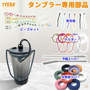 TYESO ^u[pi TYESO ^u[z_[ hNz_[ hNXgbv Jbvz_[ Jo[ 􂢑ւ    Lbv {gJo[ Xgbv pR X