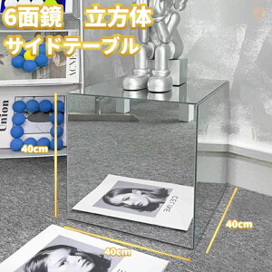 TChe[u  ~[ \t@[TCh xbhTCh ~je[u ؍CeA xbh \t@ TCh _ VbN Vv k iCge[u 40cm s40cm 40cm Cx