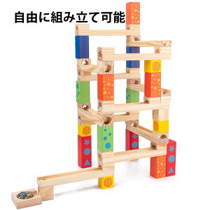 r[ʓ] mߋ ςݖ ؐ ̃pY EbhubNX[vZbg 52PCS  m ݂ ϖ ؐߋ ؂̂  NX}X v[g EbhubN u