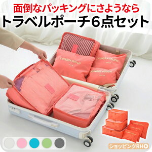 gx|[` Zbg  ւ 킢 6_Zbg gx s [ |[` 킢gx|[`  ʗp  h bV|[` gxpߗގ[|[` 